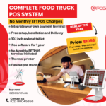 Complete Food Truck POS System 1
